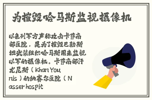 51大瓜不打烊综合综合综合综合